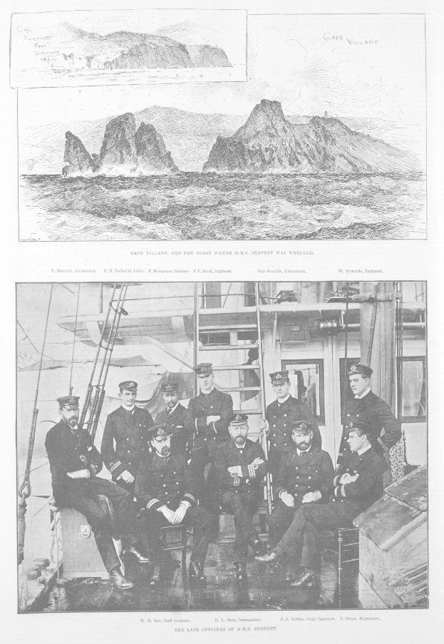 Gruppe von Männern mit Mützen auf einem Boot sitzend mit scenischen Bergen, Wasser und Himmelbildern im Hintergrund und Text unten.