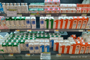 Milchbauern müssen auf ihr Geld warten - Edeka gewinnt Rechtsstreit